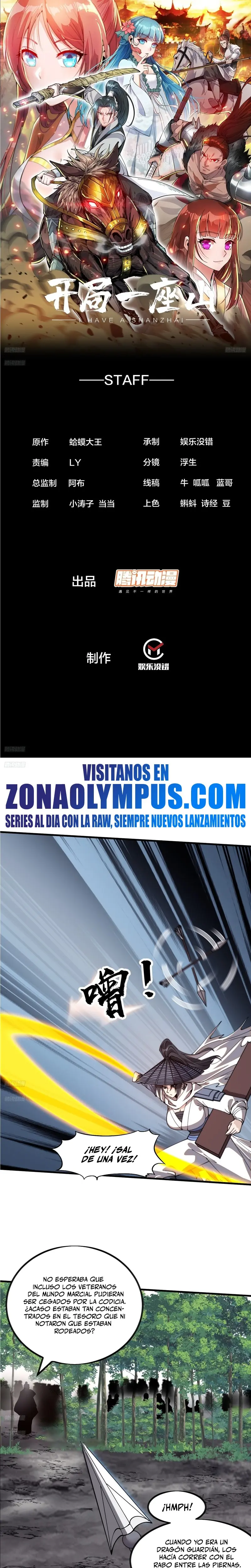 Comienza con una montaña > Capitulo 968 > Page 21