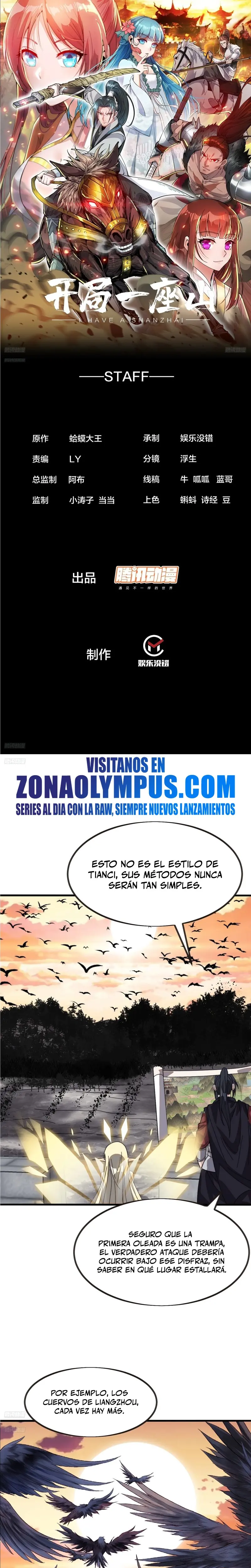 Comienza con una montaña > Capitulo 970 > Page 21