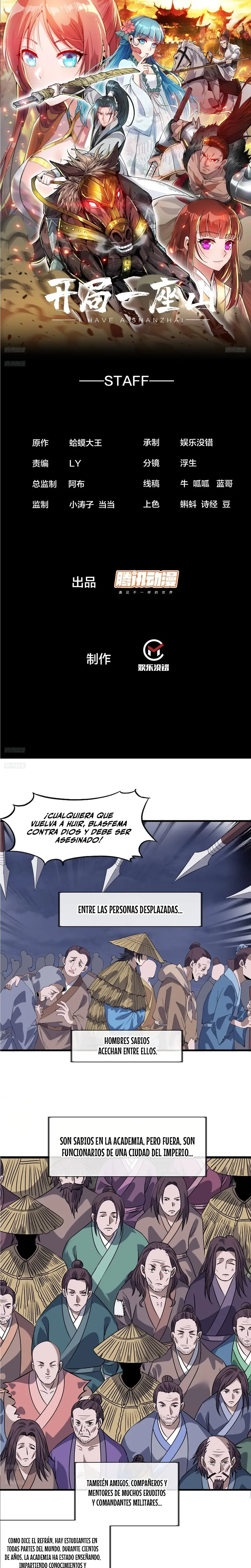 Comienza con una montaña > Capitulo 955 > Page 21