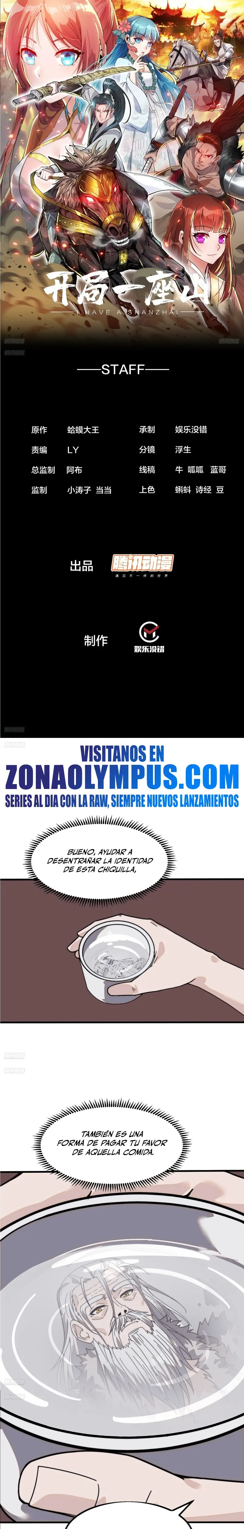 Comienza con una montaña > Capitulo 962 > Page 21