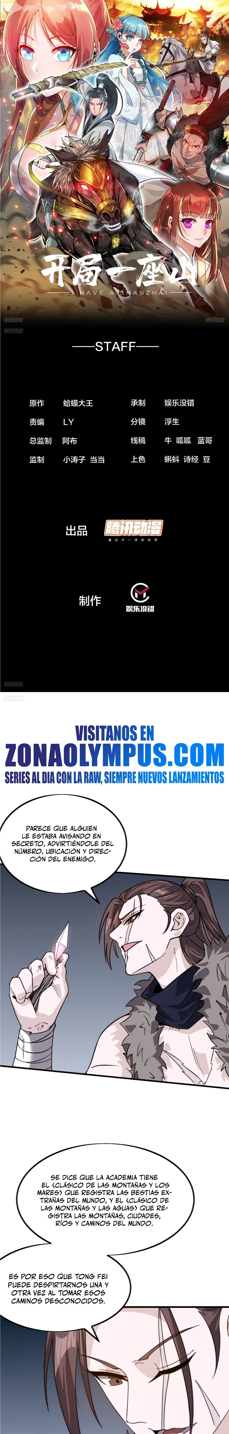 Comienza con una montaña > Capitulo 965 > Page 21