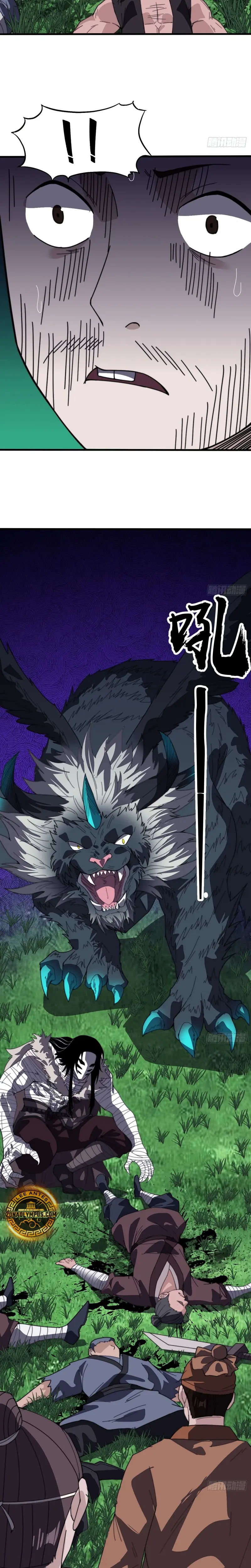 Comienza con una montaña > Capitulo 965 > Page 81