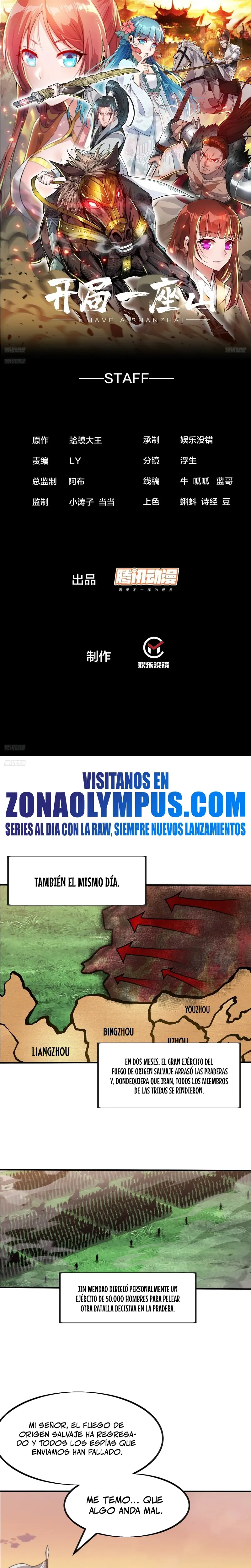 Comienza con una montaña > Capitulo 969 > Page 21