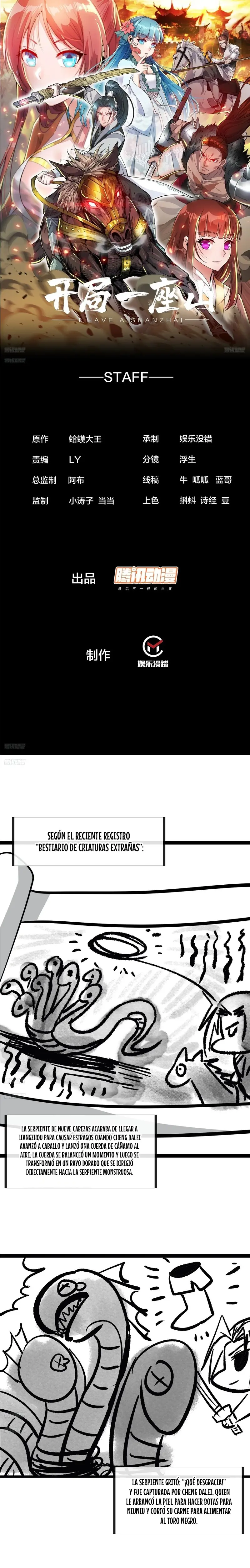 Comienza con una montaña > Capitulo 942 > Page 21