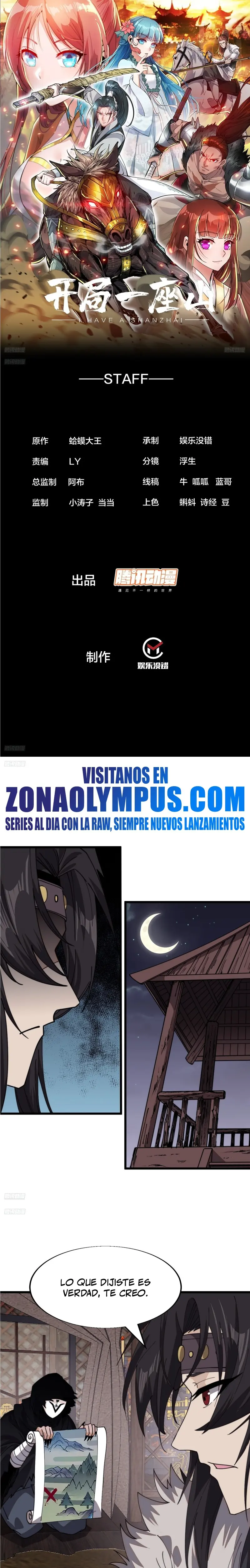 Comienza con una montaña > Capitulo 943 > Page 21