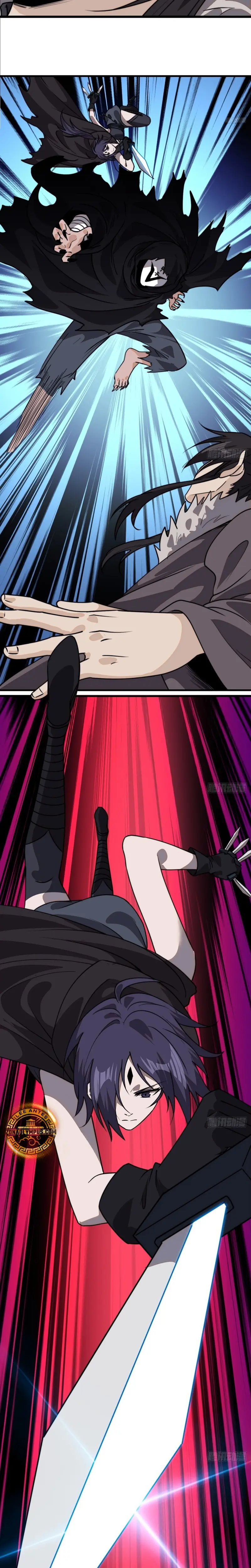 Comienza con una montaña > Capitulo 943 > Page 51