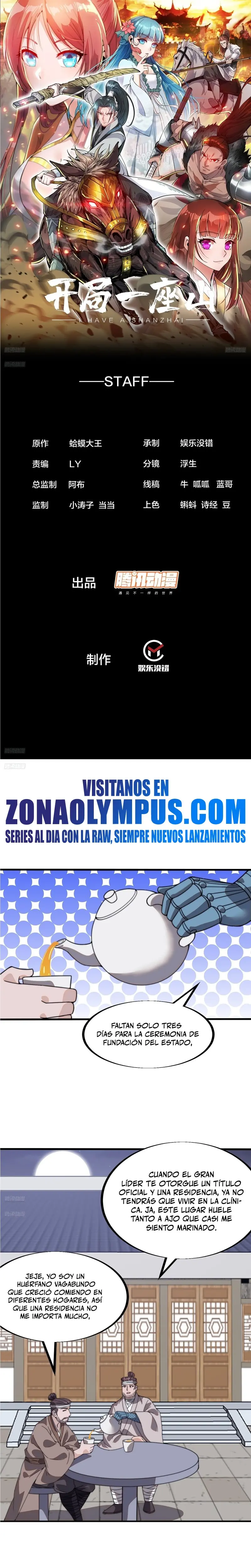 Comienza con una montaña > Capitulo 944 > Page 21