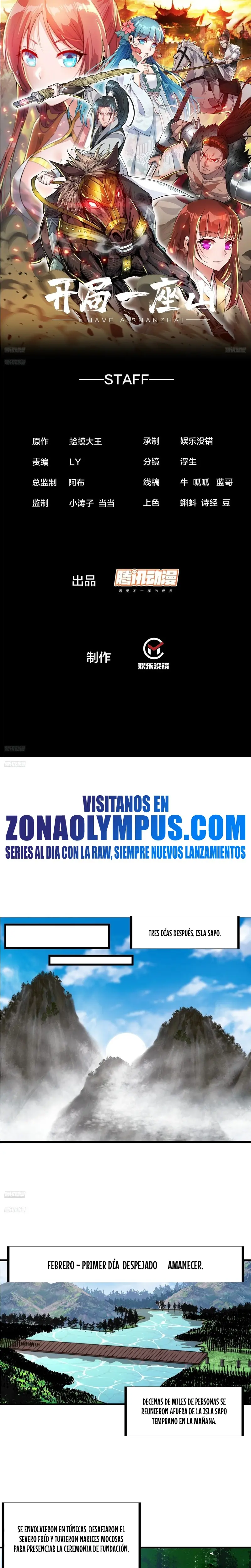 Comienza con una montaña > Capitulo 945 > Page 21