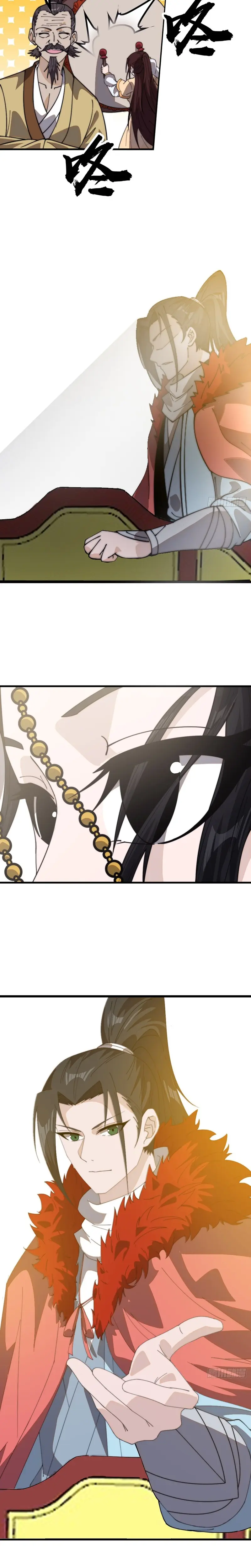 Comienza con una montaña > Capitulo 945 > Page 141