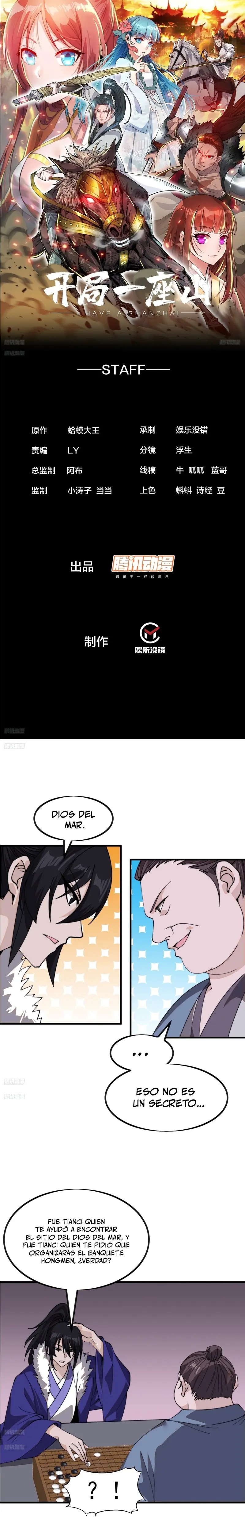 Comienza con una montaña > Capitulo 971 > Page 21