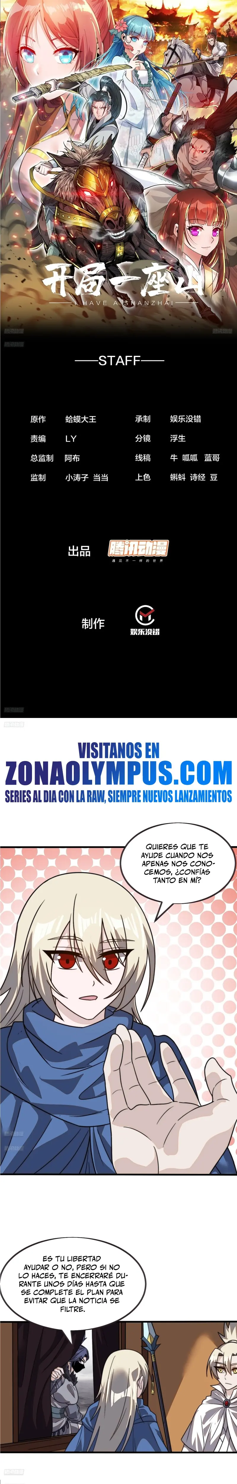 Comienza con una montaña > Capitulo 973 > Page 21