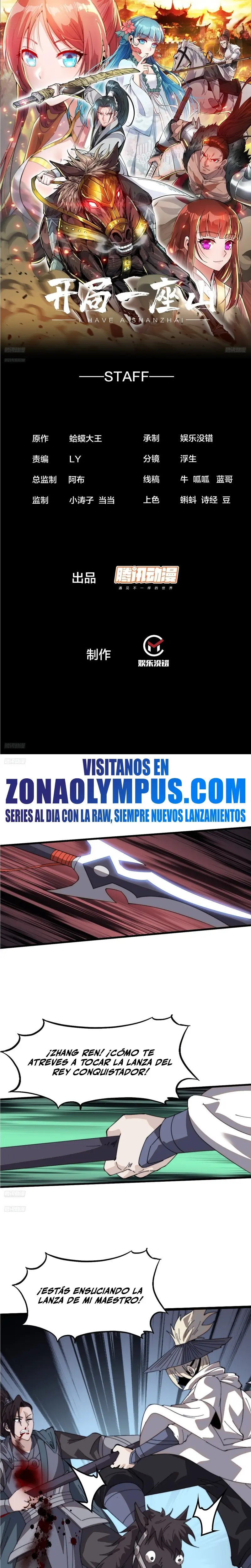 Comienza con una montaña > Capitulo 974 > Page 21