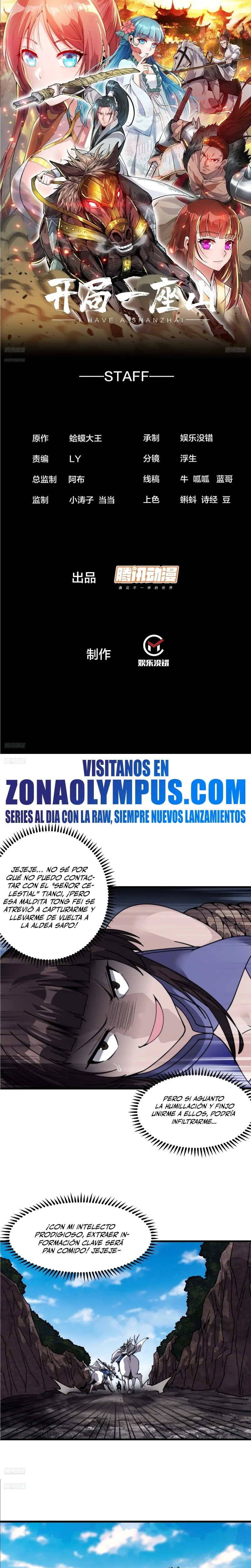 Comienza con una montaña > Capitulo 976 > Page 21