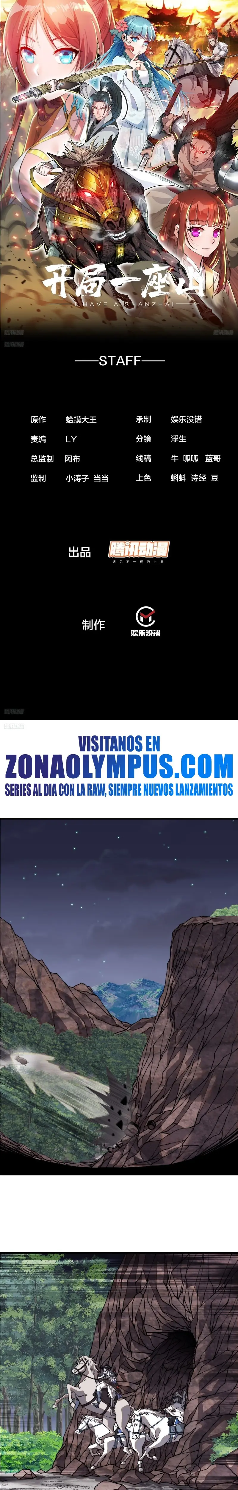 Comienza con una montaña > Capitulo 978 > Page 21