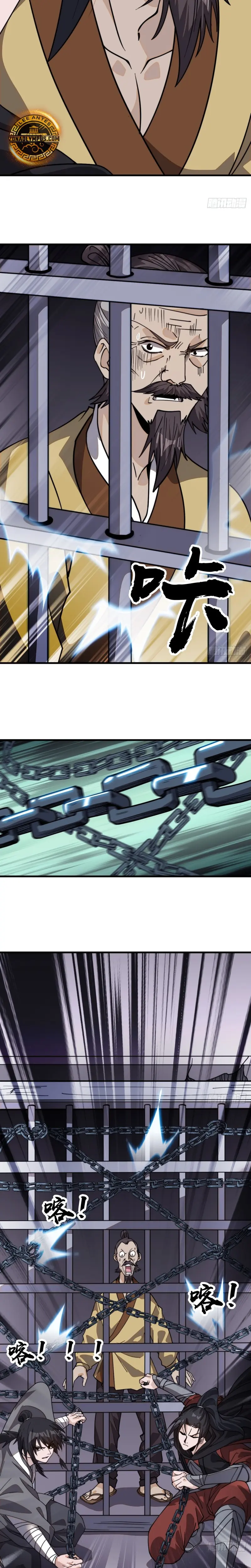 Comienza con una montaña > Capitulo 978 > Page 101