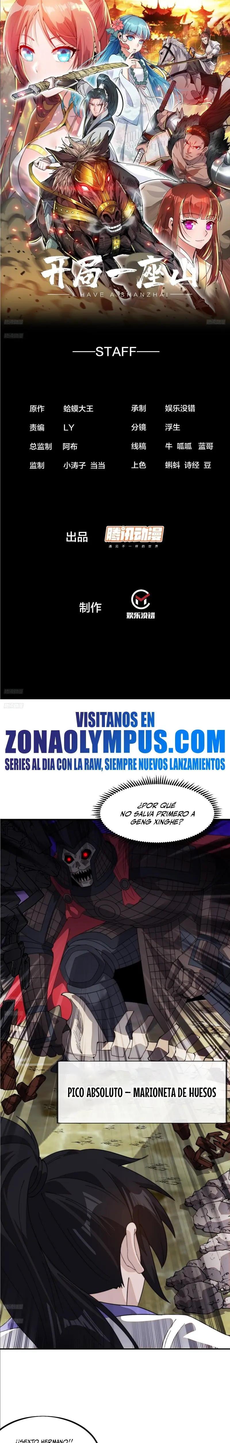 Comienza con una montaña > Capitulo 980 > Page 21