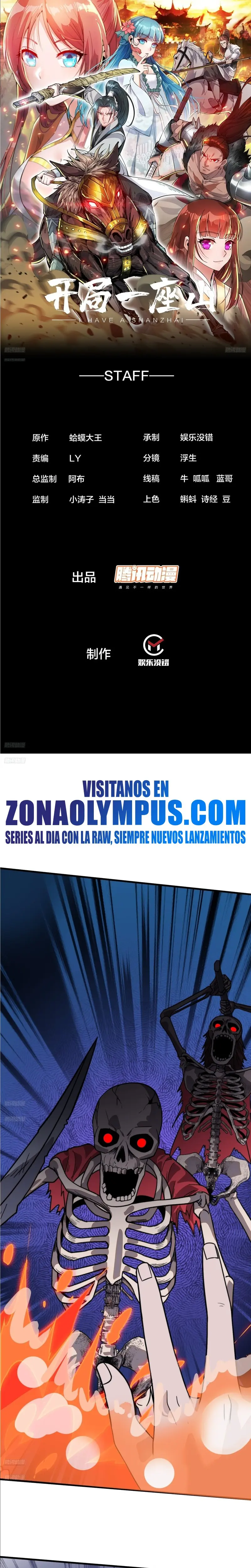 Comienza con una montaña > Capitulo 983 > Page 21