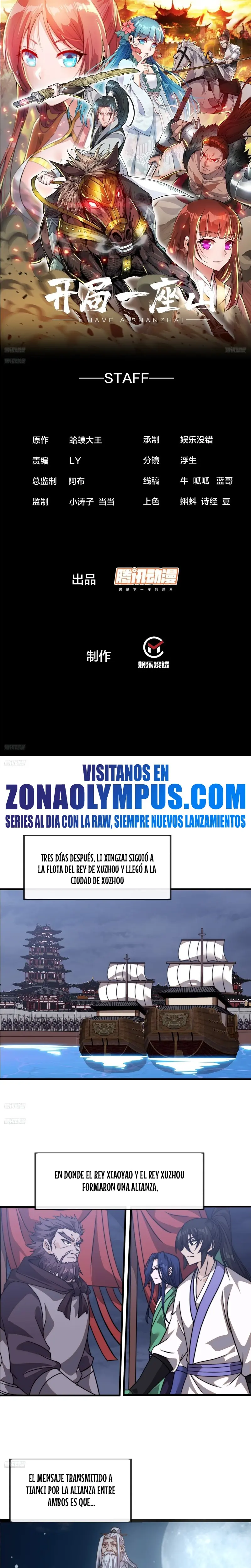 Comienza con una montaña > Capitulo 985 > Page 11