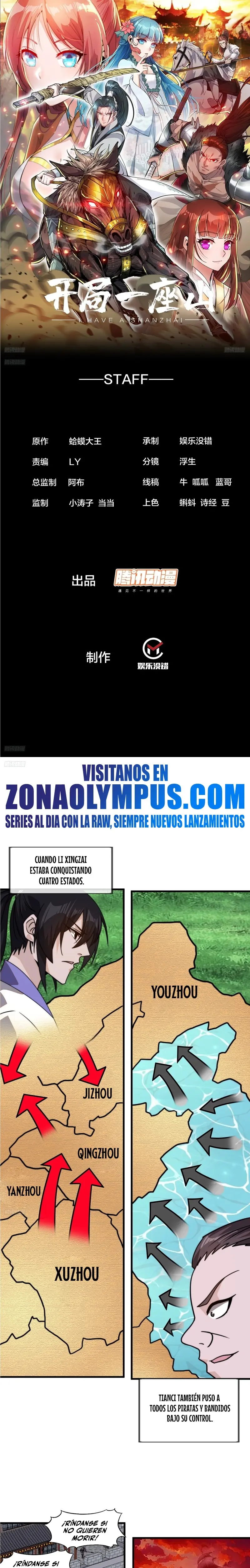 Comienza con una montaña > Capitulo 987 > Page 21