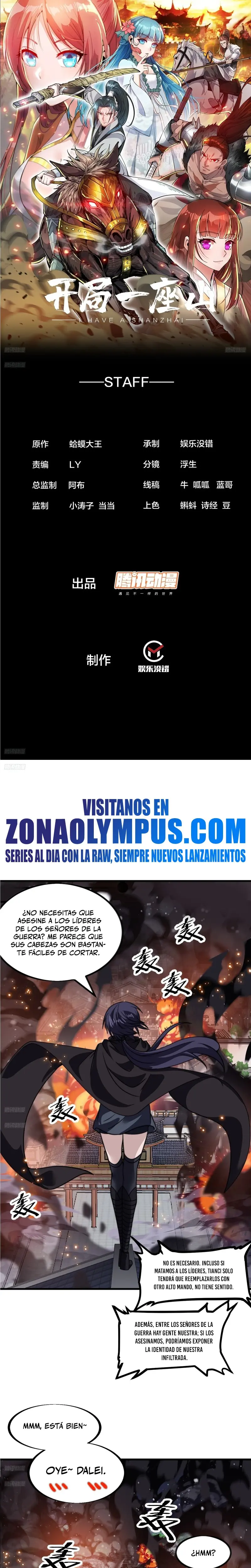 Comienza con una montaña > Capitulo 988 > Page 21