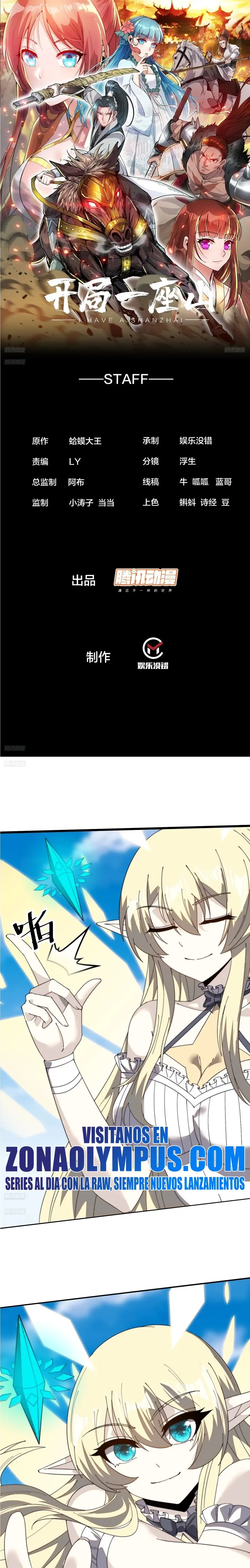 Comienza con una montaña > Capitulo 990 > Page 21