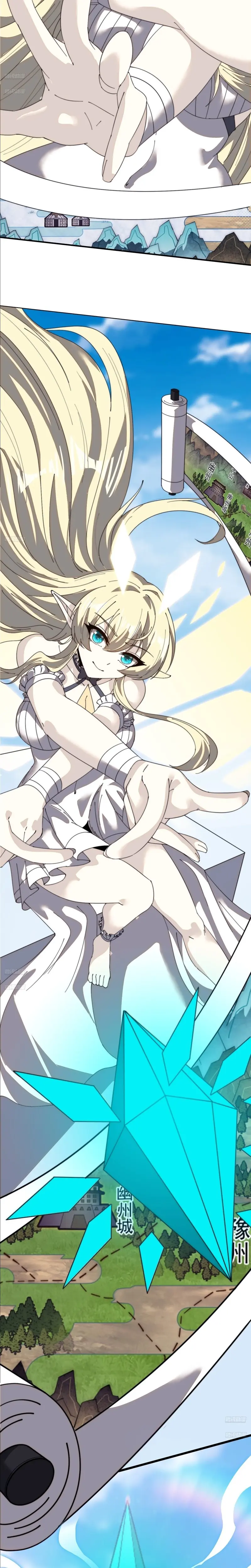 Comienza con una montaña > Capitulo 990 > Page 31