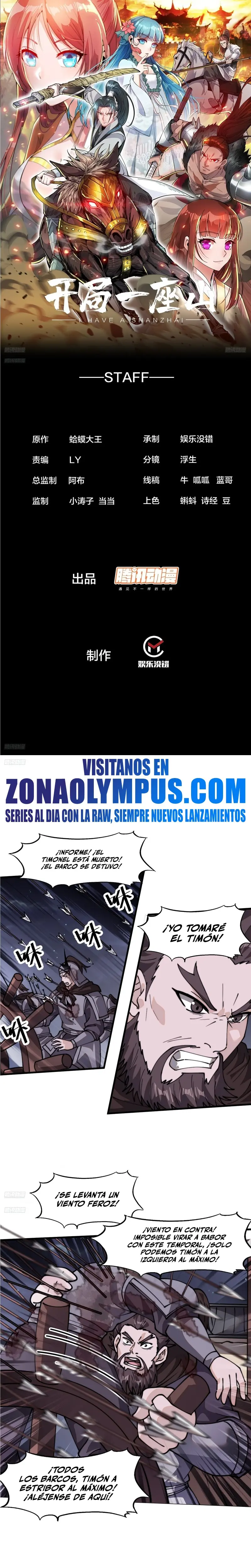 Comienza con una montaña > Capitulo 984 > Page 21