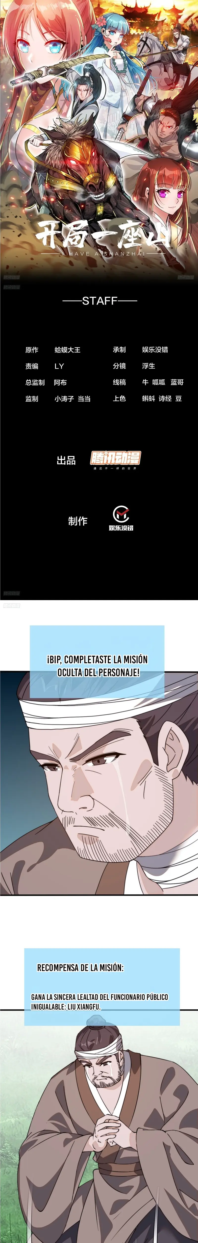 Comienza con una montaña > Capitulo 947 > Page 21