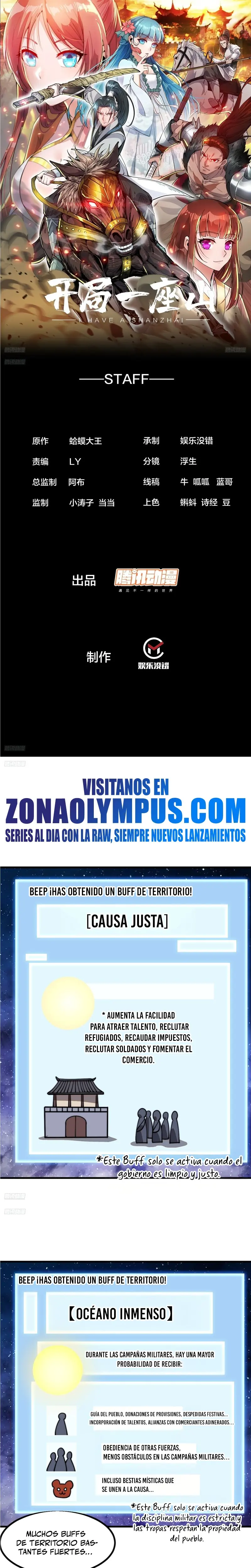 Comienza con una montaña > Capitulo 948 > Page 21