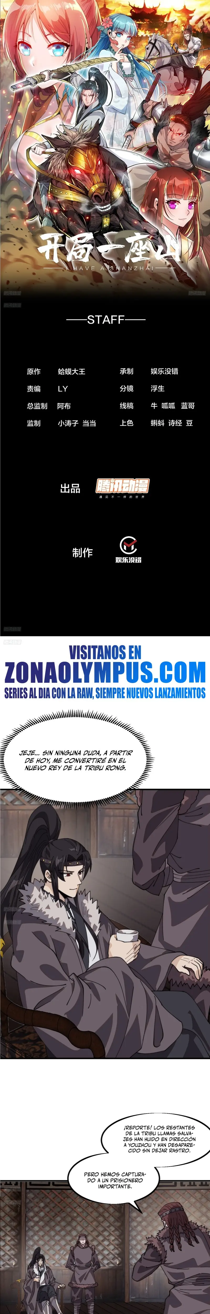 Comienza con una montaña > Capitulo 950 > Page 21