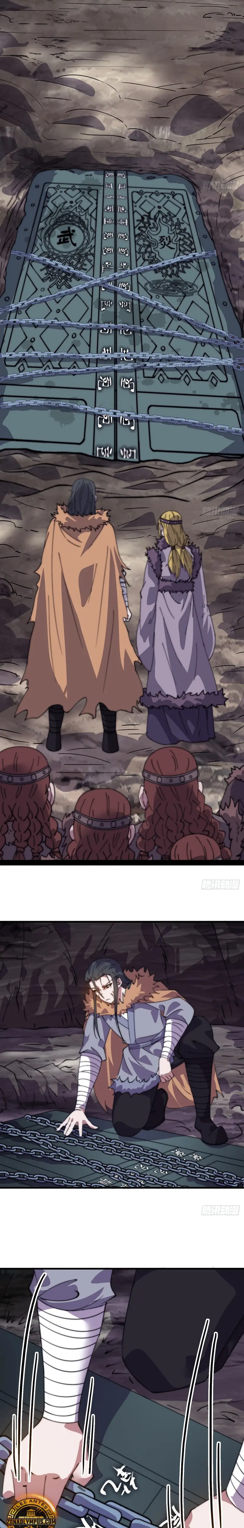 Comienza con una montaña > Capitulo 952 > Page 61