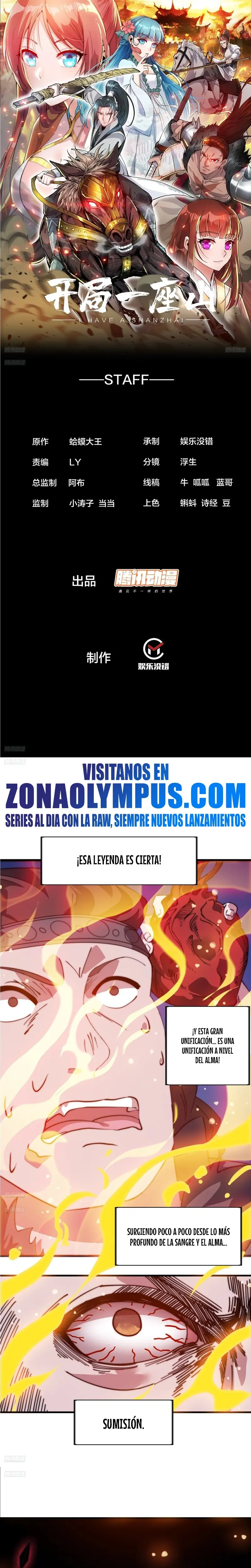 Comienza con una montaña > Capitulo 954 > Page 21