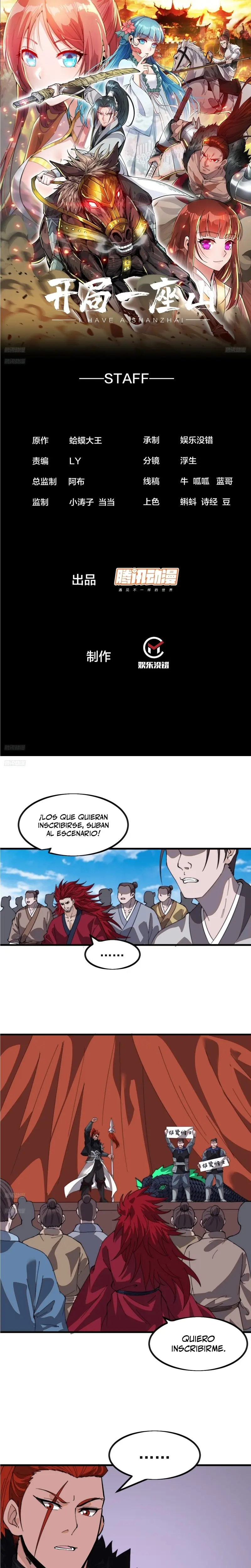 Comienza con una montaña > Capitulo 958 > Page 21