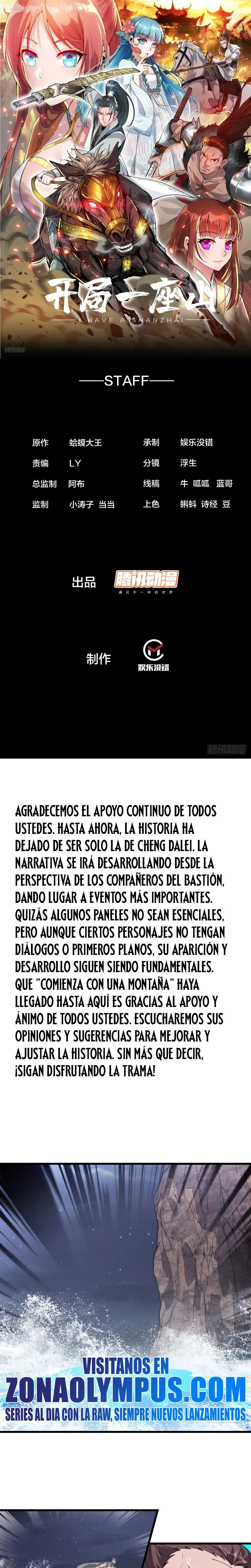 Comienza con una montaña > Capitulo 896 > Page 21