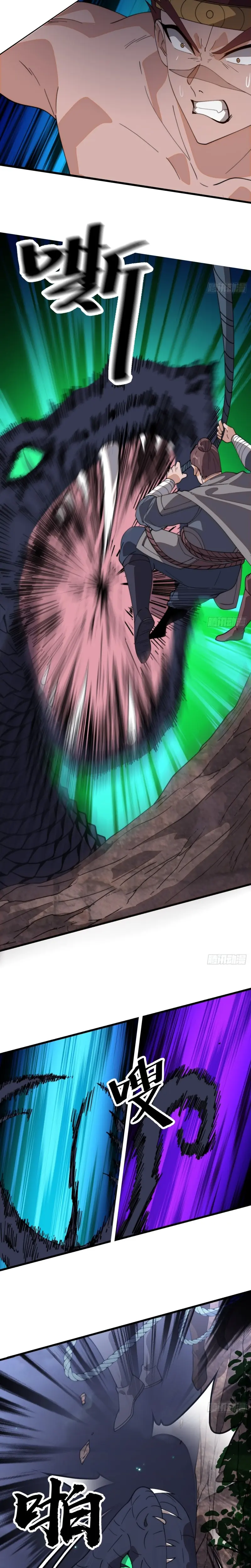 Comienza con una montaña > Capitulo 896 > Page 41