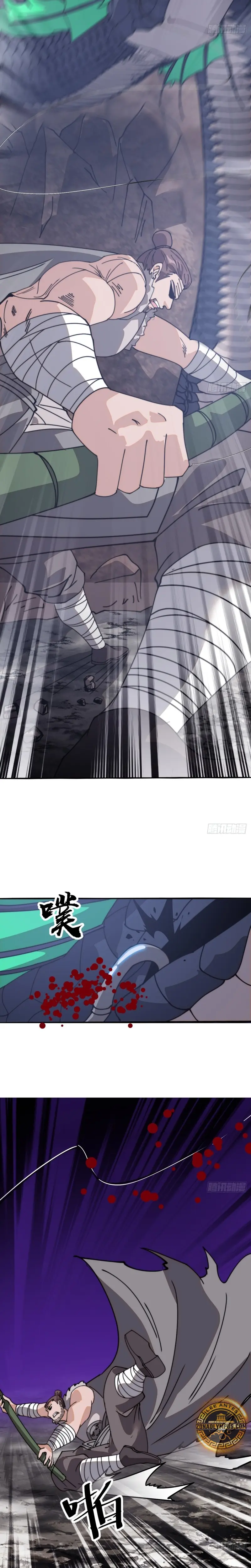 Comienza con una montaña > Capitulo 896 > Page 91