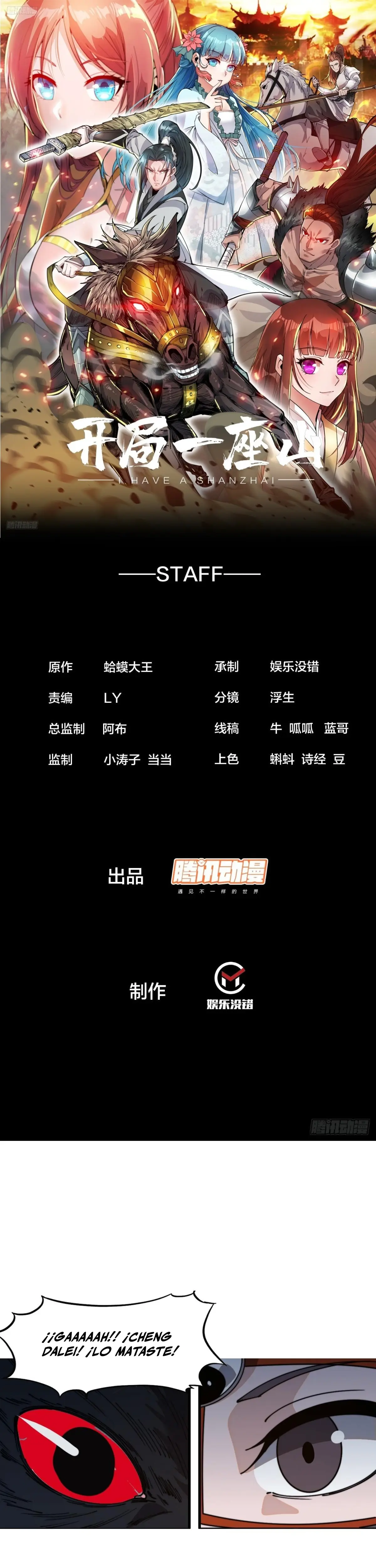 Comienza con una montaña > Capitulo 855 > Page 21