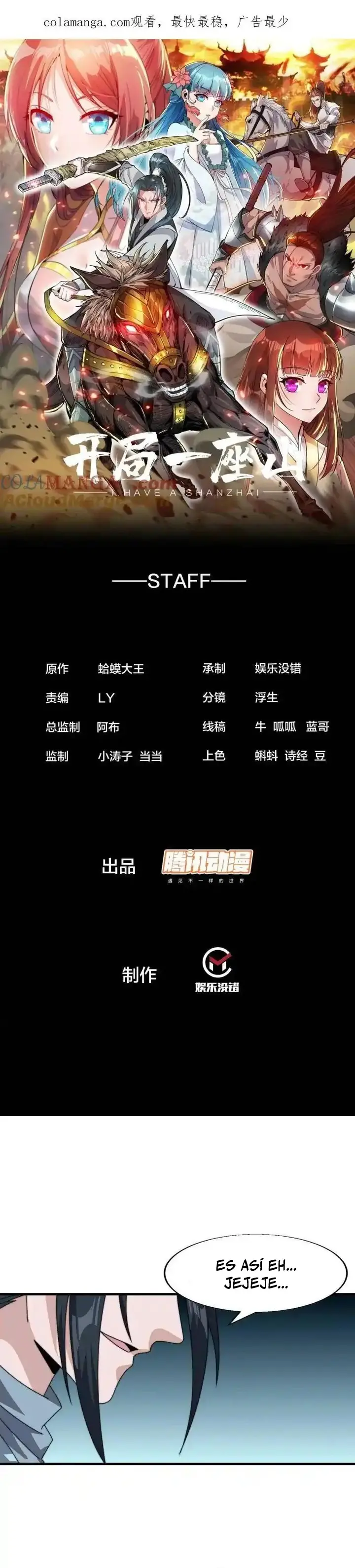 Comienza con una montaña > Capitulo 854 > Page 21