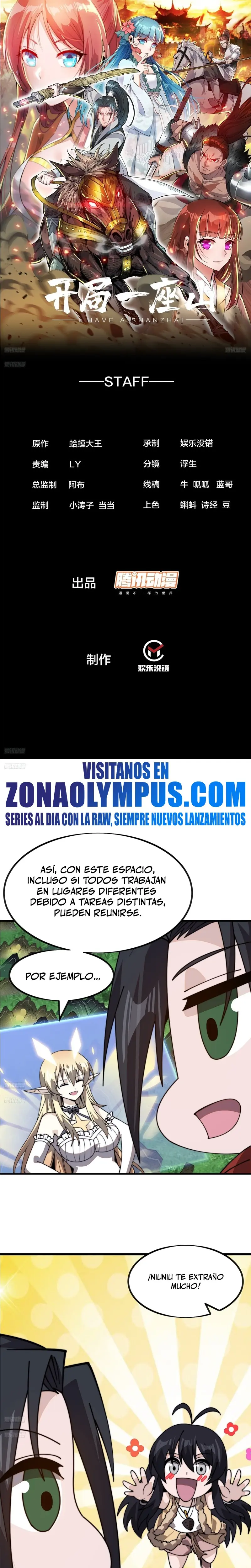 Comienza con una montaña > Capitulo 991 > Page 11