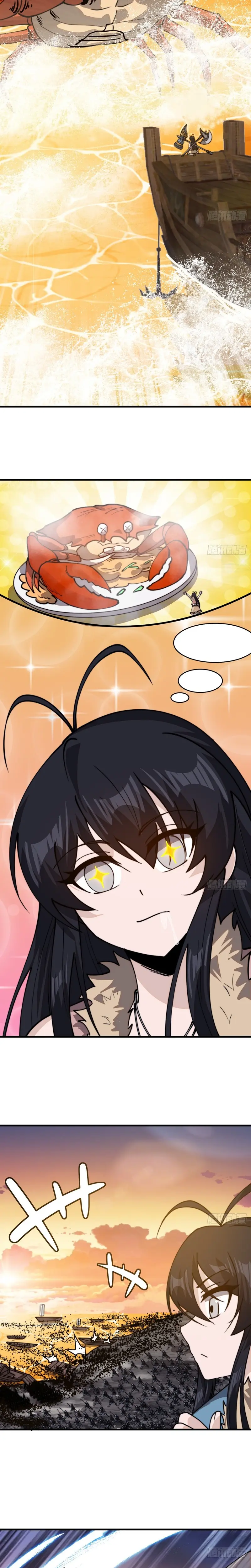 Comienza con una montaña > Capitulo 992 > Page 51