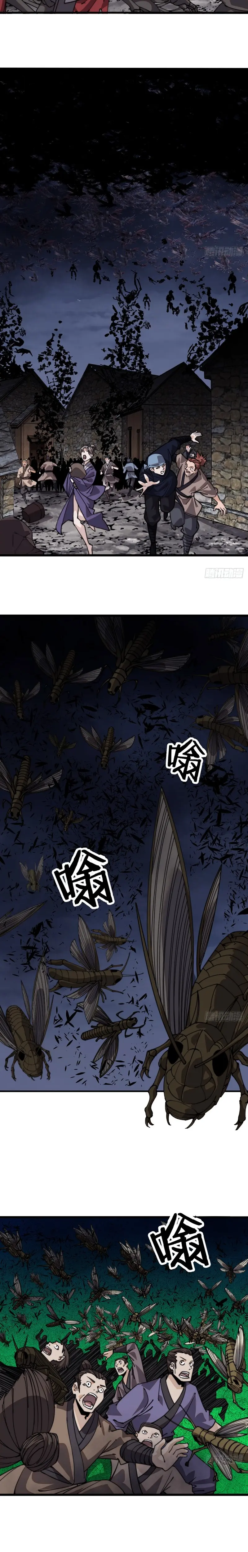 Comienza con una montaña > Capitulo 992 > Page 81