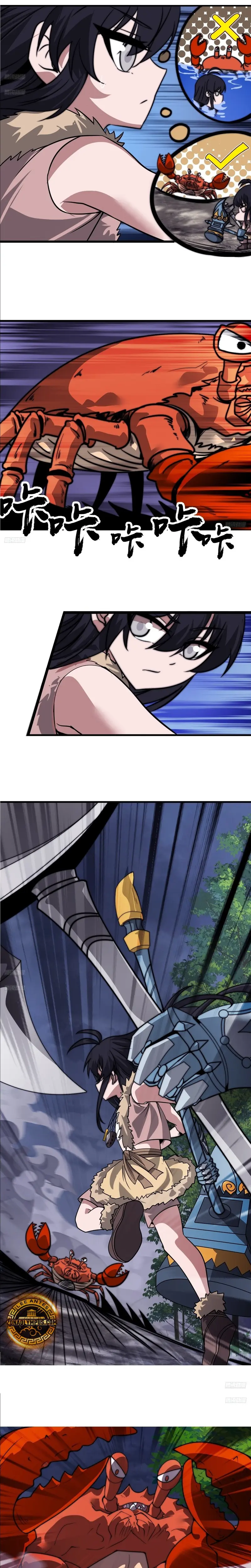 Comienza con una montaña > Capitulo 998 > Page 21