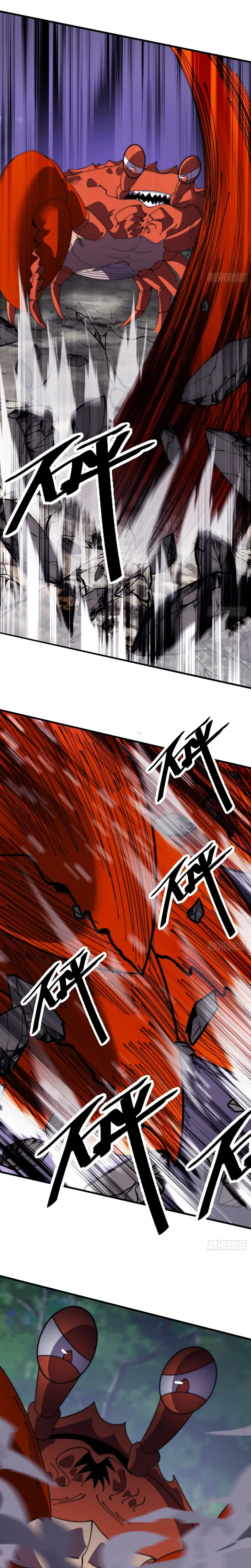 Comienza con una montaña > Capitulo 998 > Page 81