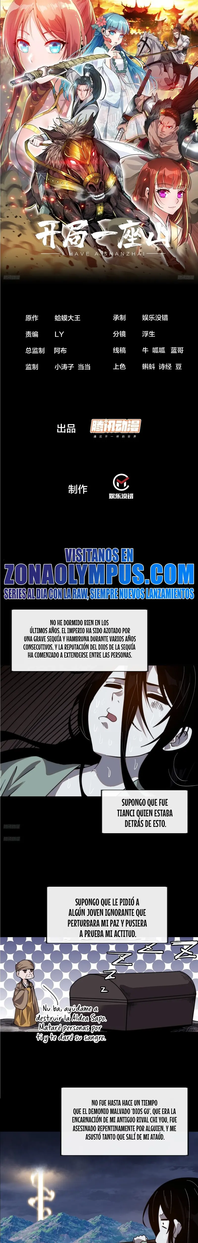 Comienza con una montaña > Capitulo 1001 > Page 21