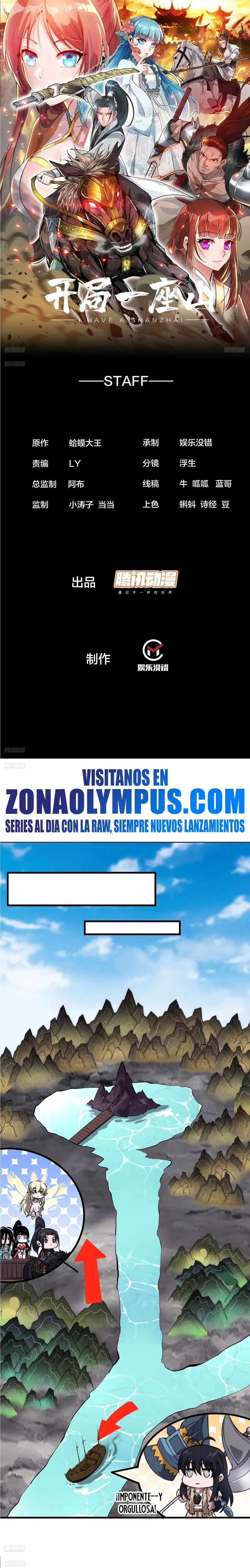 Comienza con una montaña > Capitulo 1002 > Page 21