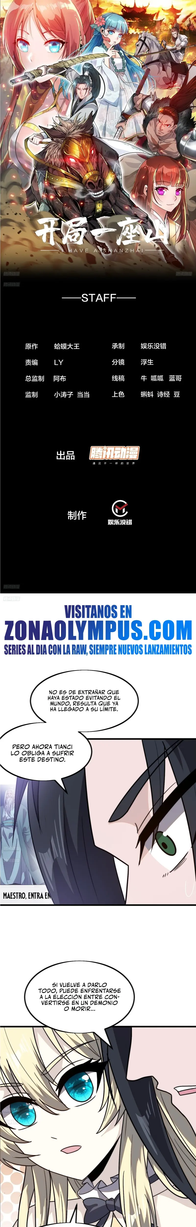 Comienza con una montaña > Capitulo 1003 > Page 21