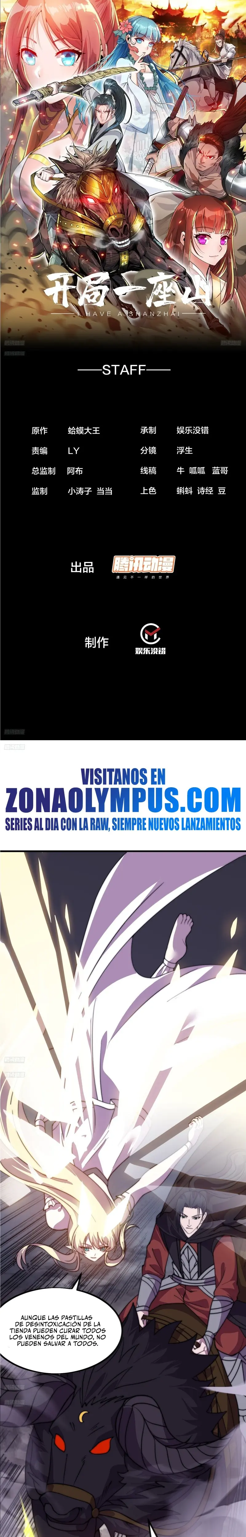 Comienza con una montaña > Capitulo 997 > Page 11