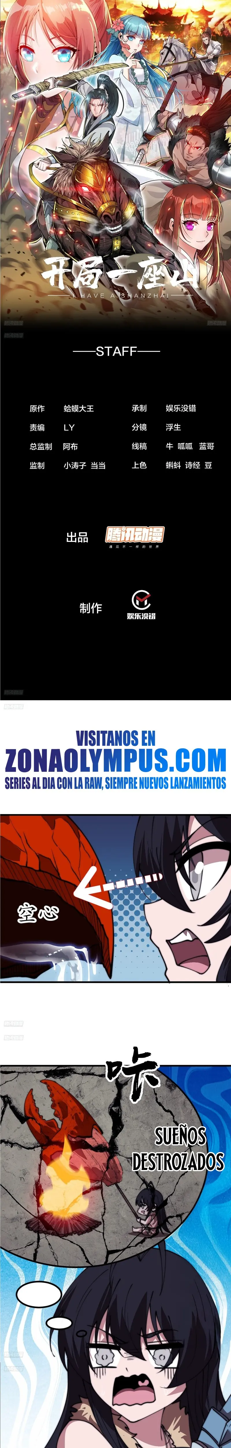 Comienza con una montaña > Capitulo 999 > Page 11