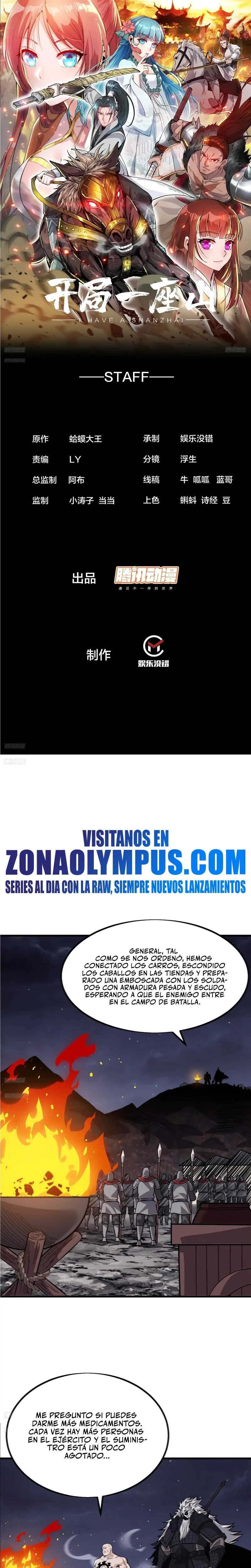 Comienza con una montaña > Capitulo 1005 > Page 21