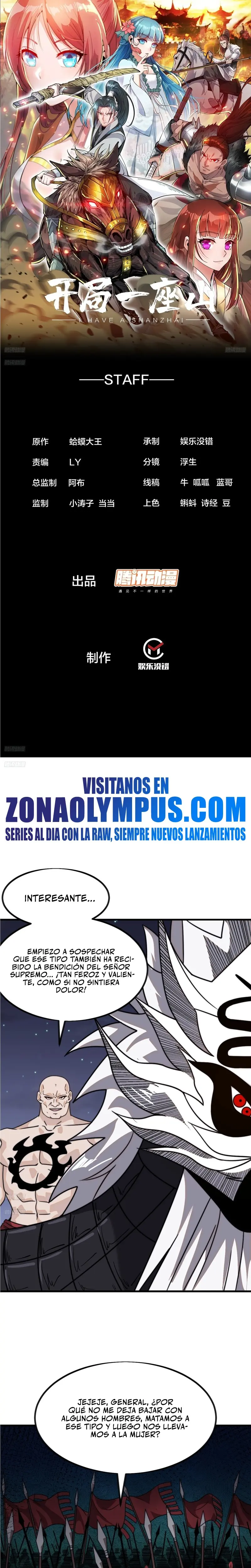 Comienza con una montaña > Capitulo 1006 > Page 21